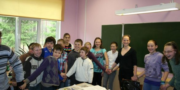 Фото Laipnības skola